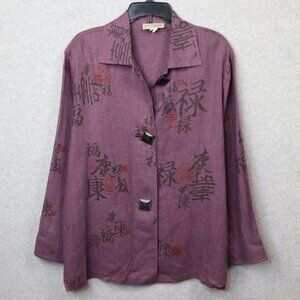 Vintage‎ Painted Pony Linen Womens Button Up Burgundy Good Luck/Life Oversized